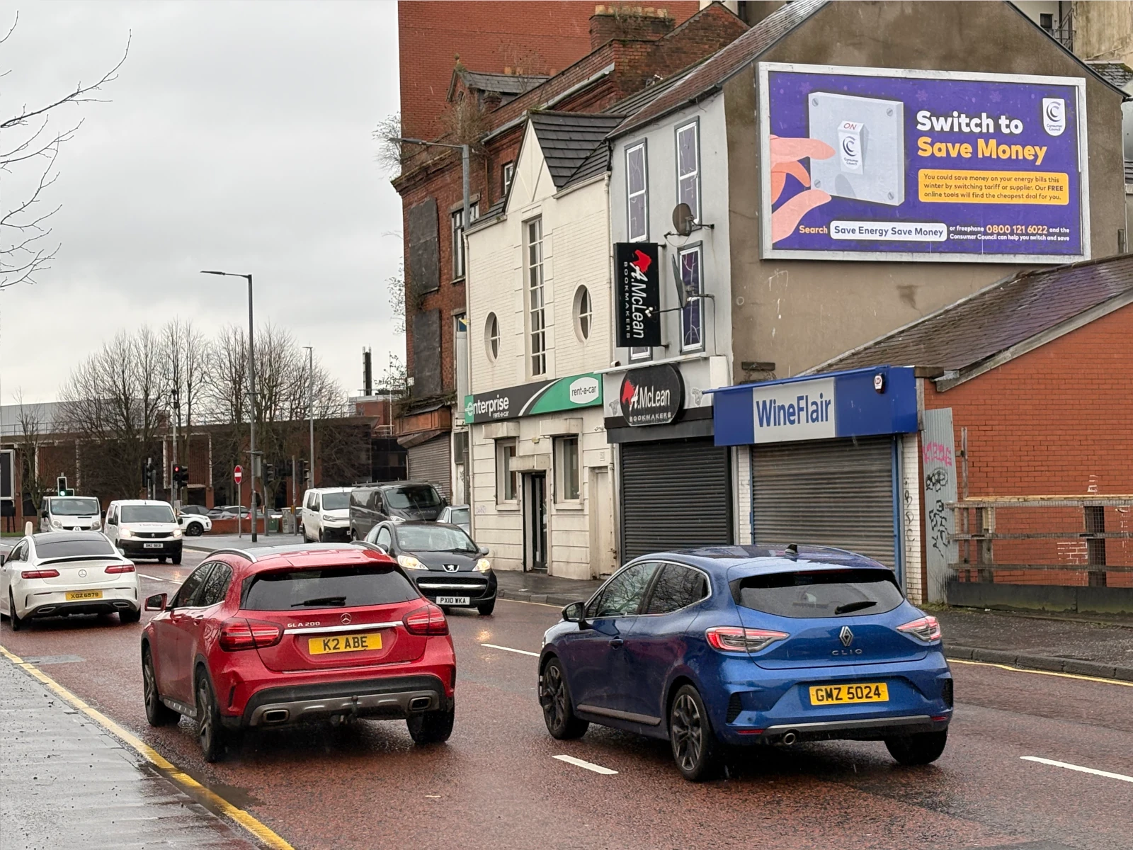 Cromac Street 2