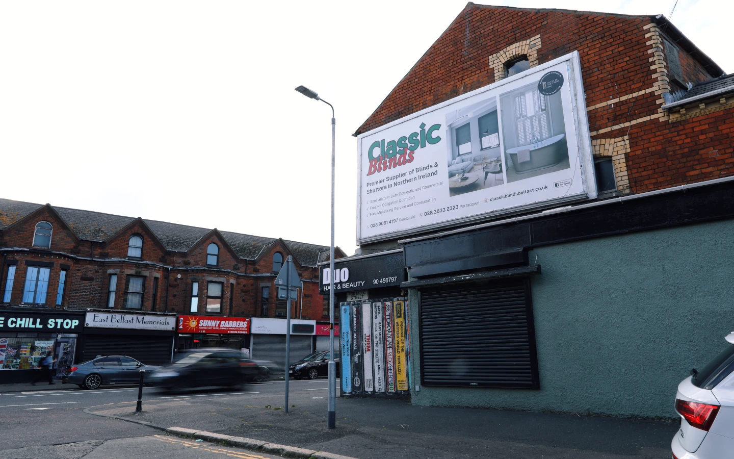 cycle 14 woodstock road billboard up close